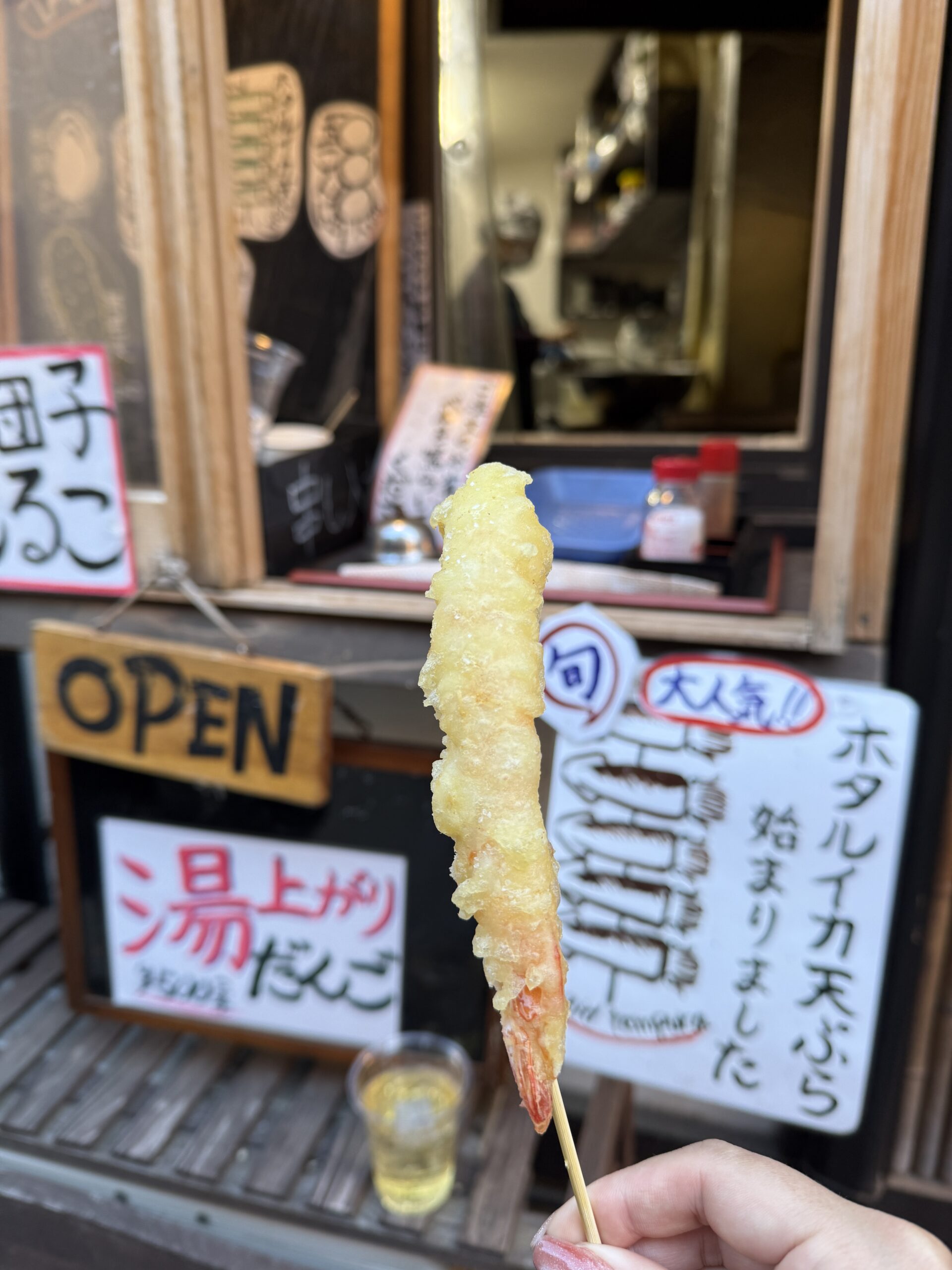 西の河原通りの食べ歩きグルメ