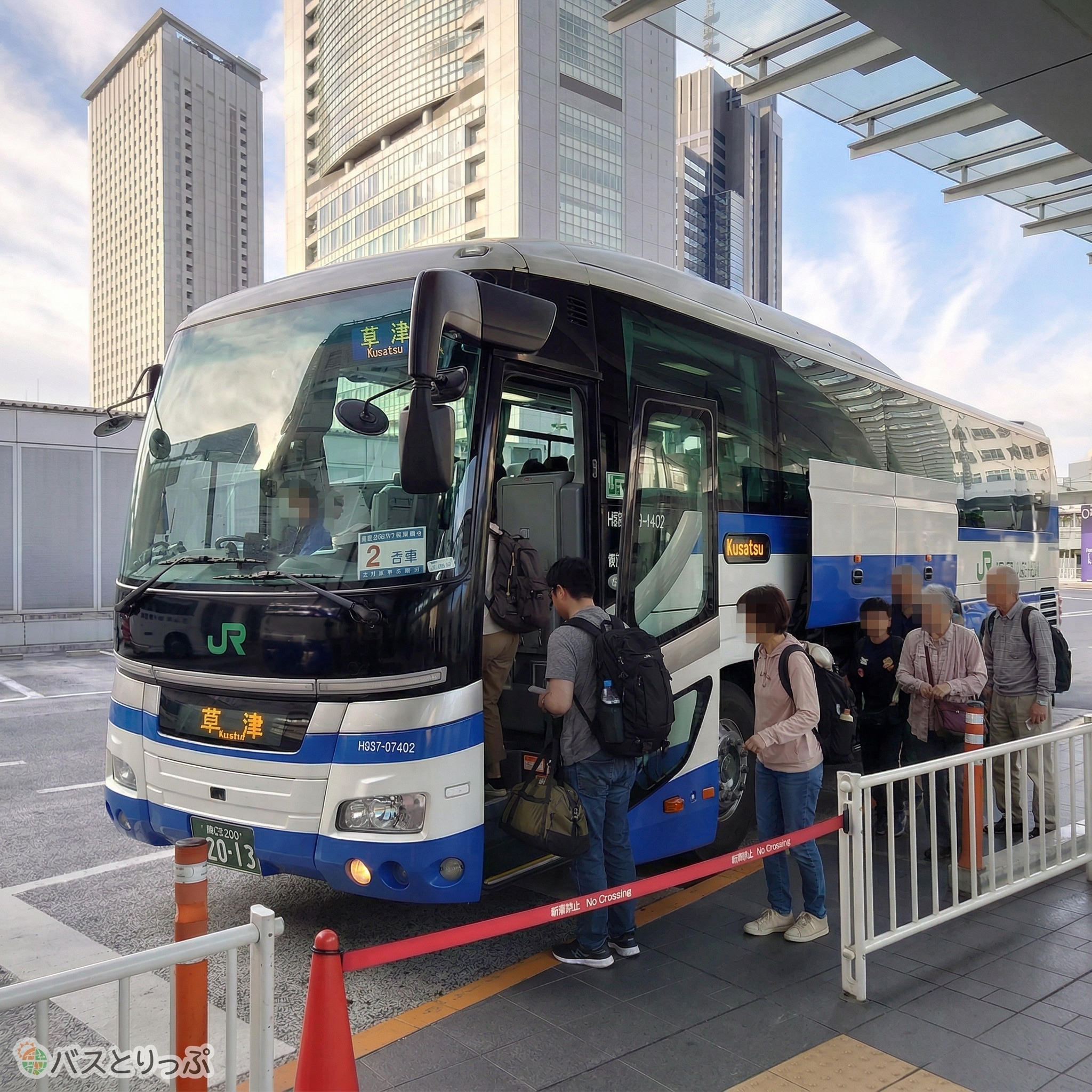 新宿バスタから草津へ向かう高速バス